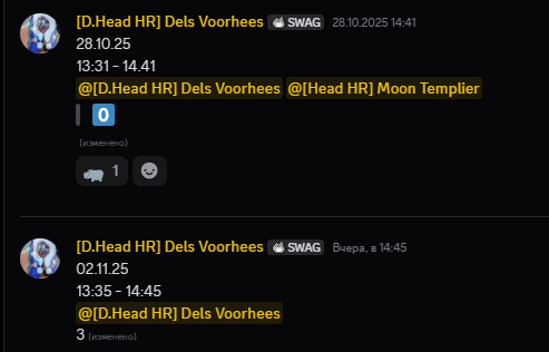 Изображение пользователя