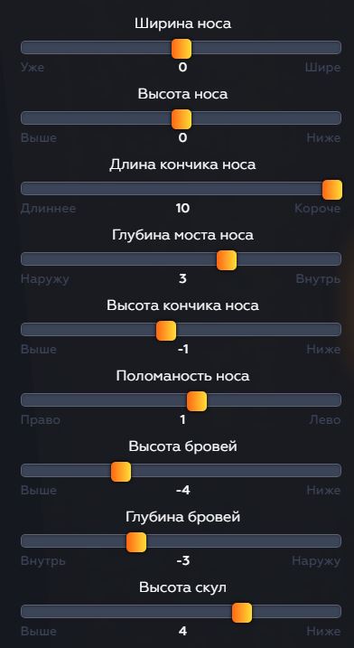 Скриншот-20260210-201636