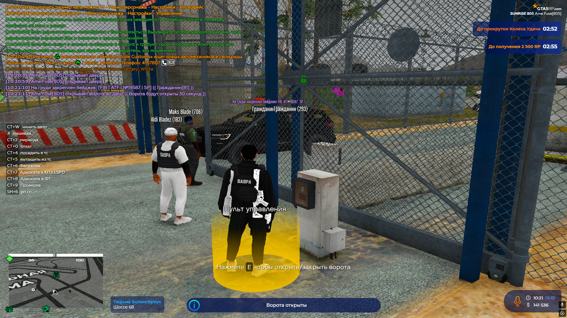 Изображение пользователя