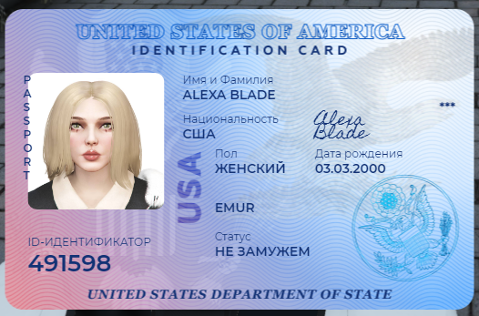 изображение_2025-11-06_000951970