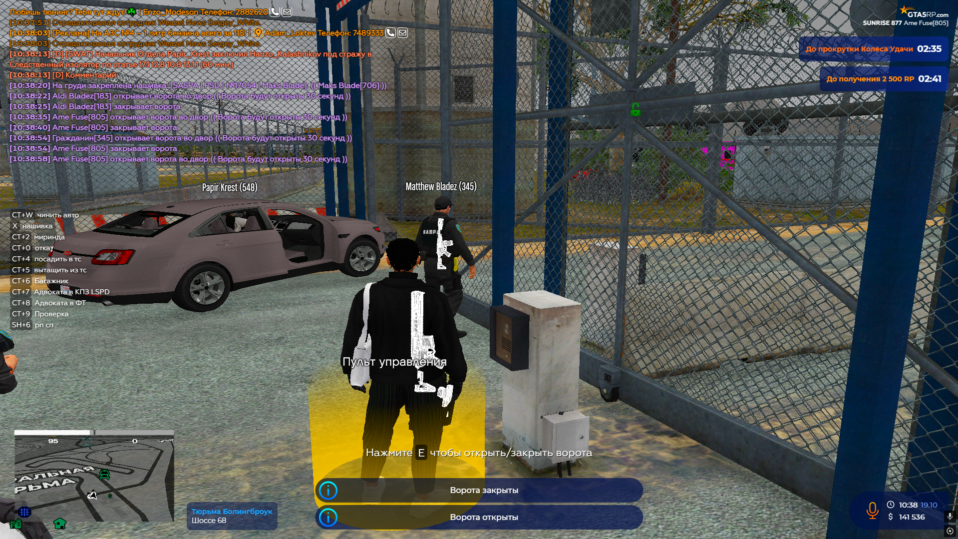 Изображение пользователя