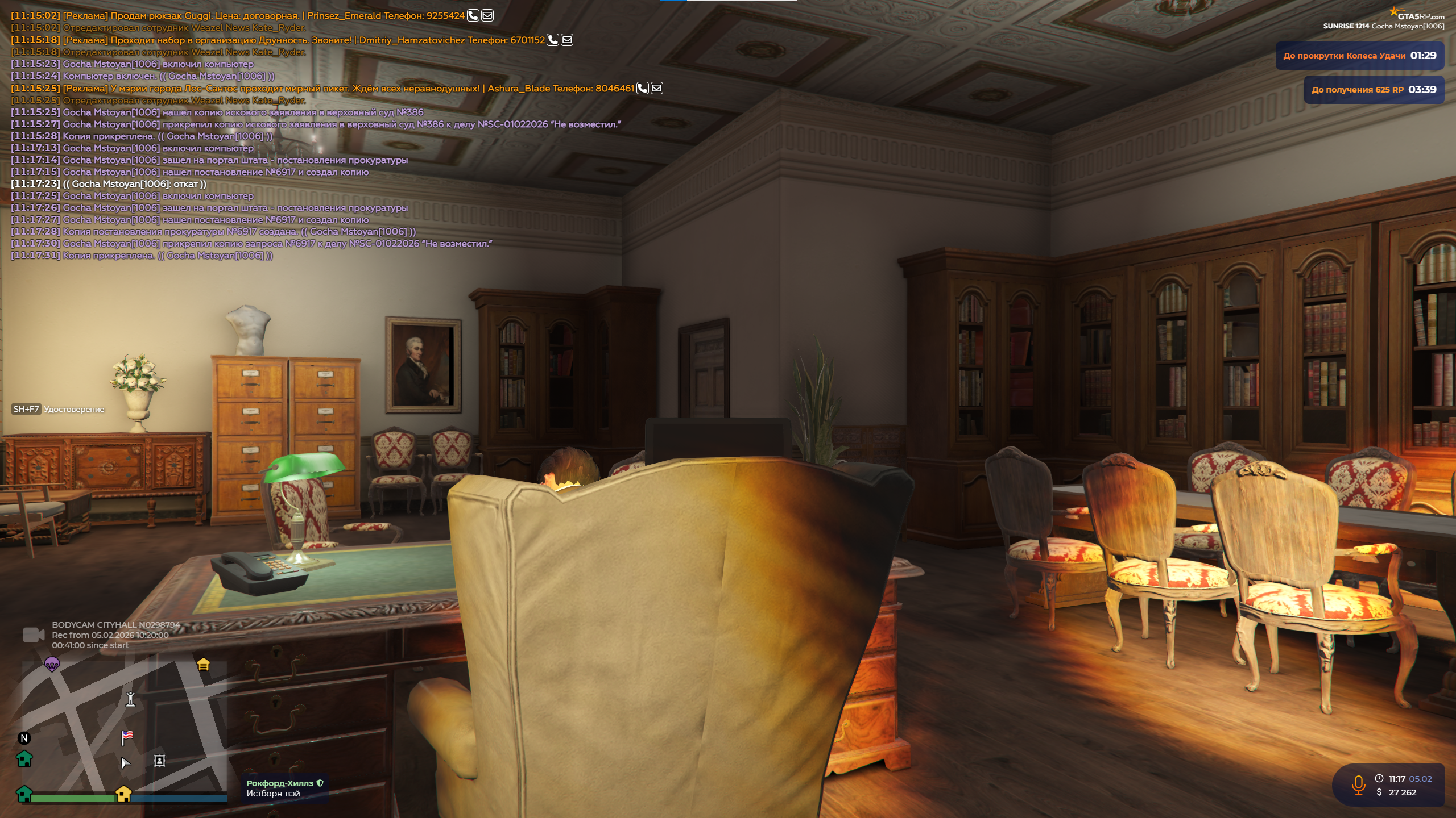 Изображение пользователя