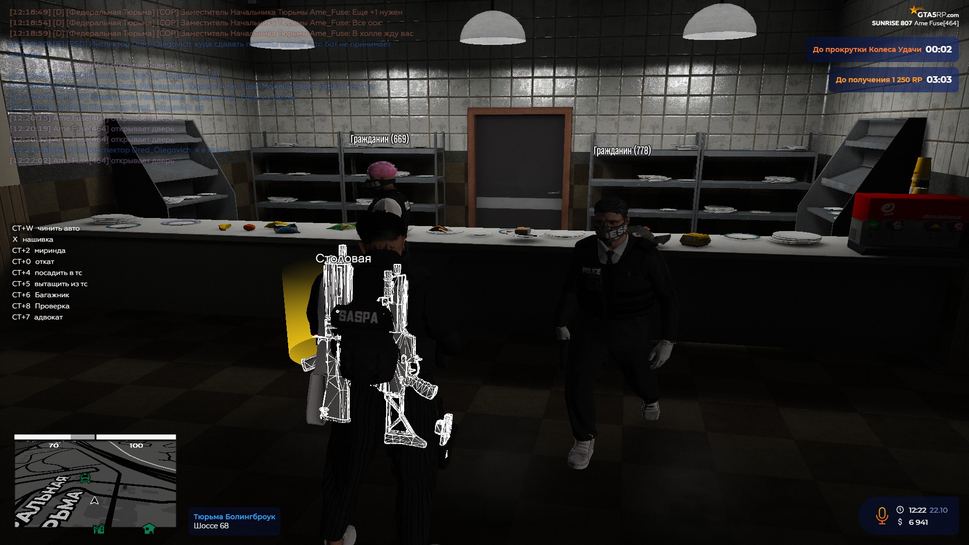 Изображение пользователя