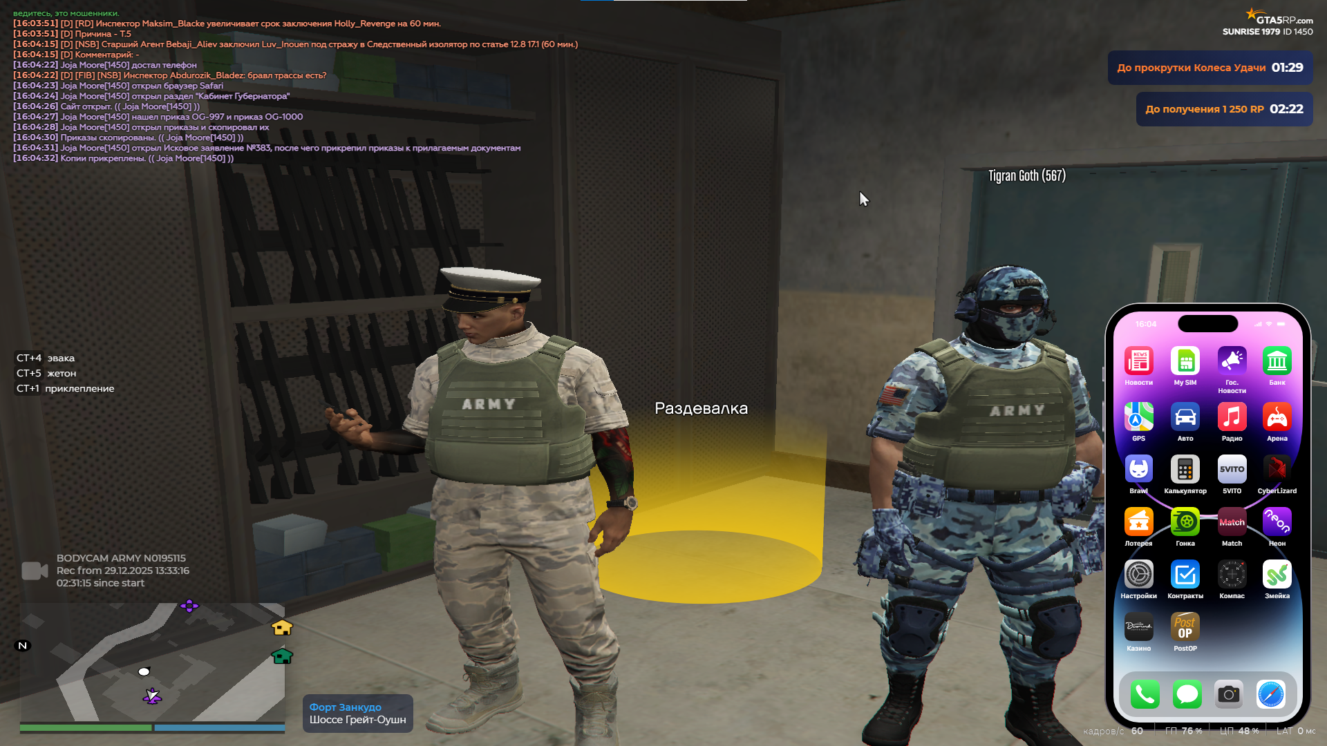 Изображение пользователя