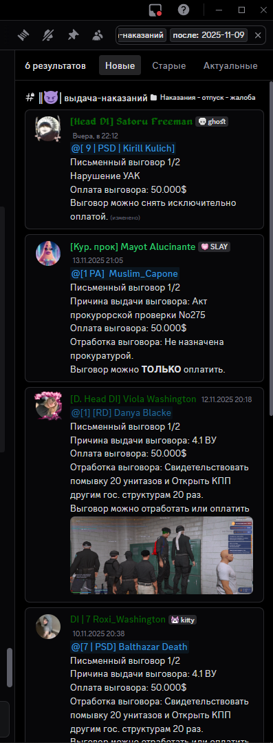 Изображение пользователя