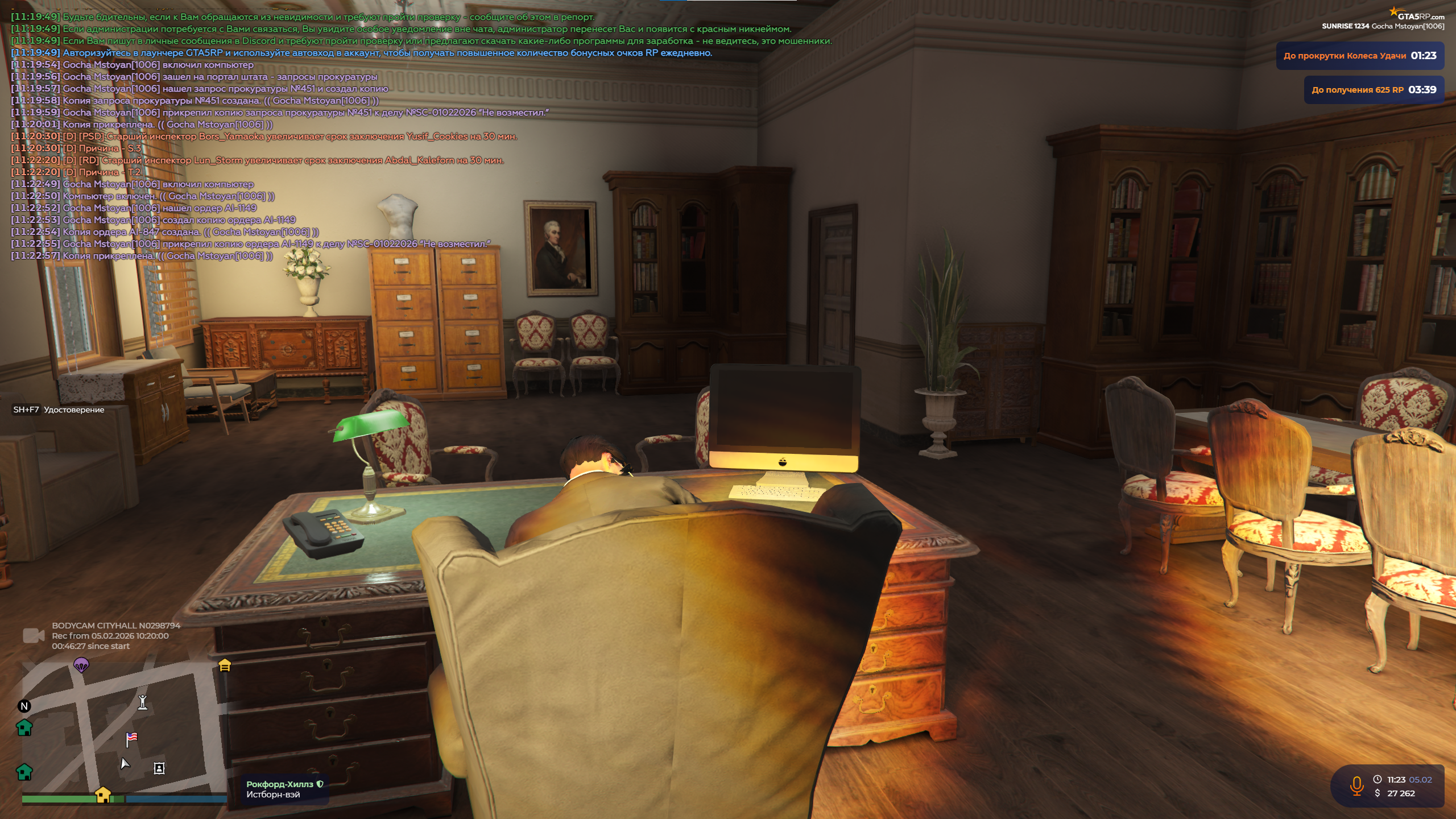 Изображение пользователя