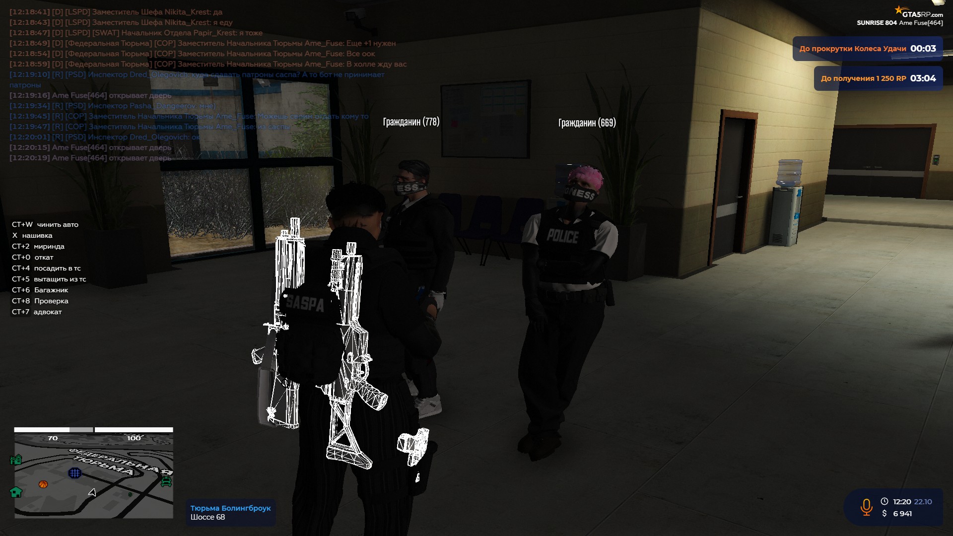 Изображение пользователя