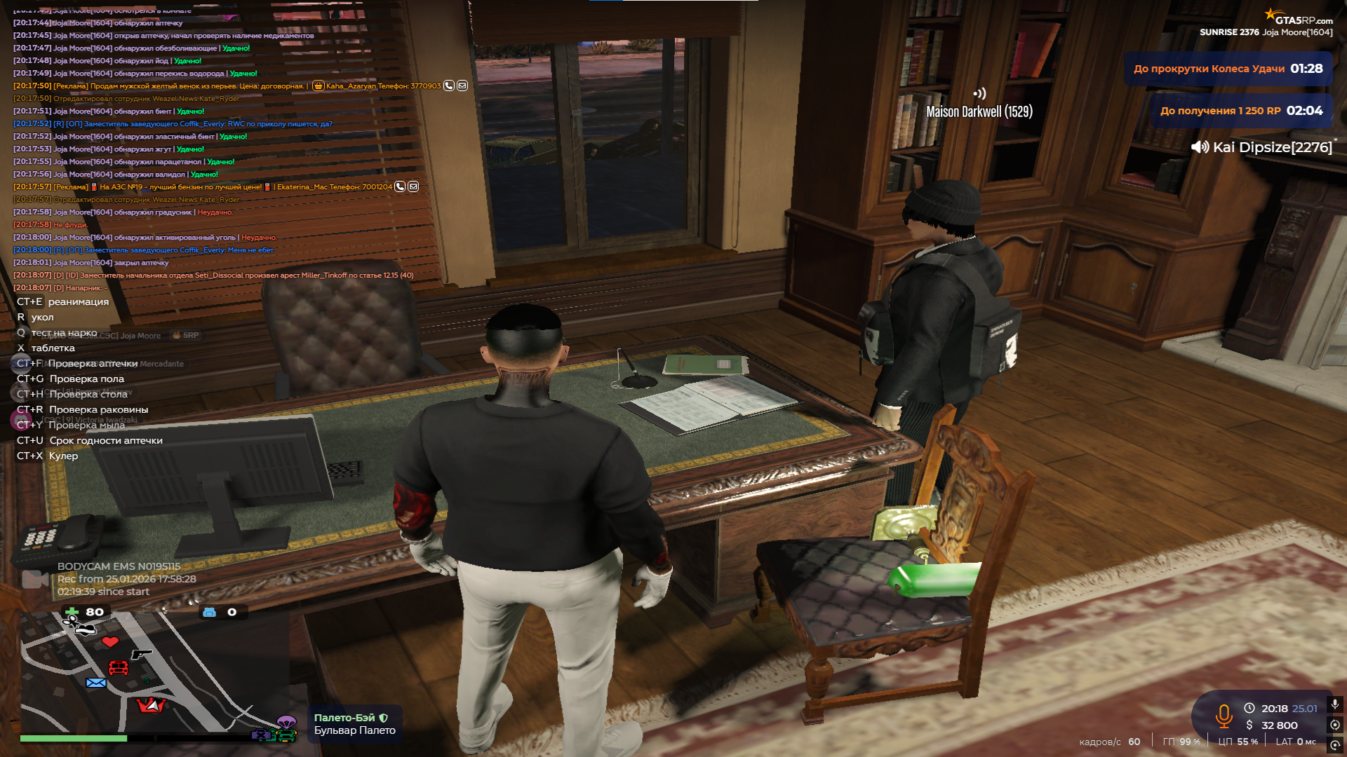 Изображение пользователя