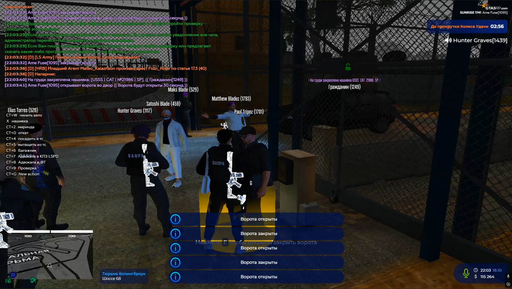 Изображение пользователя