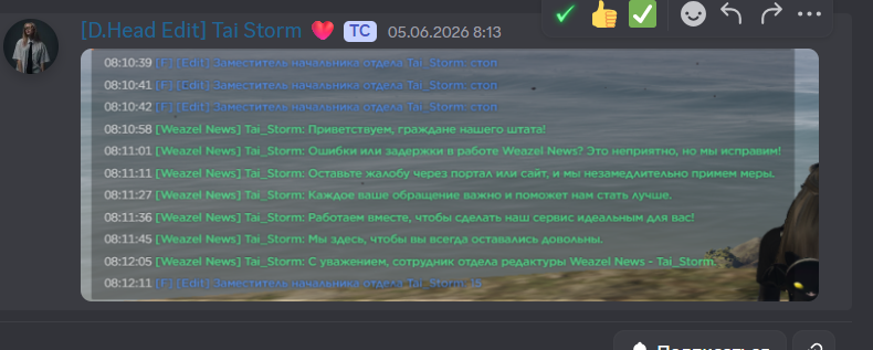 фцвсф