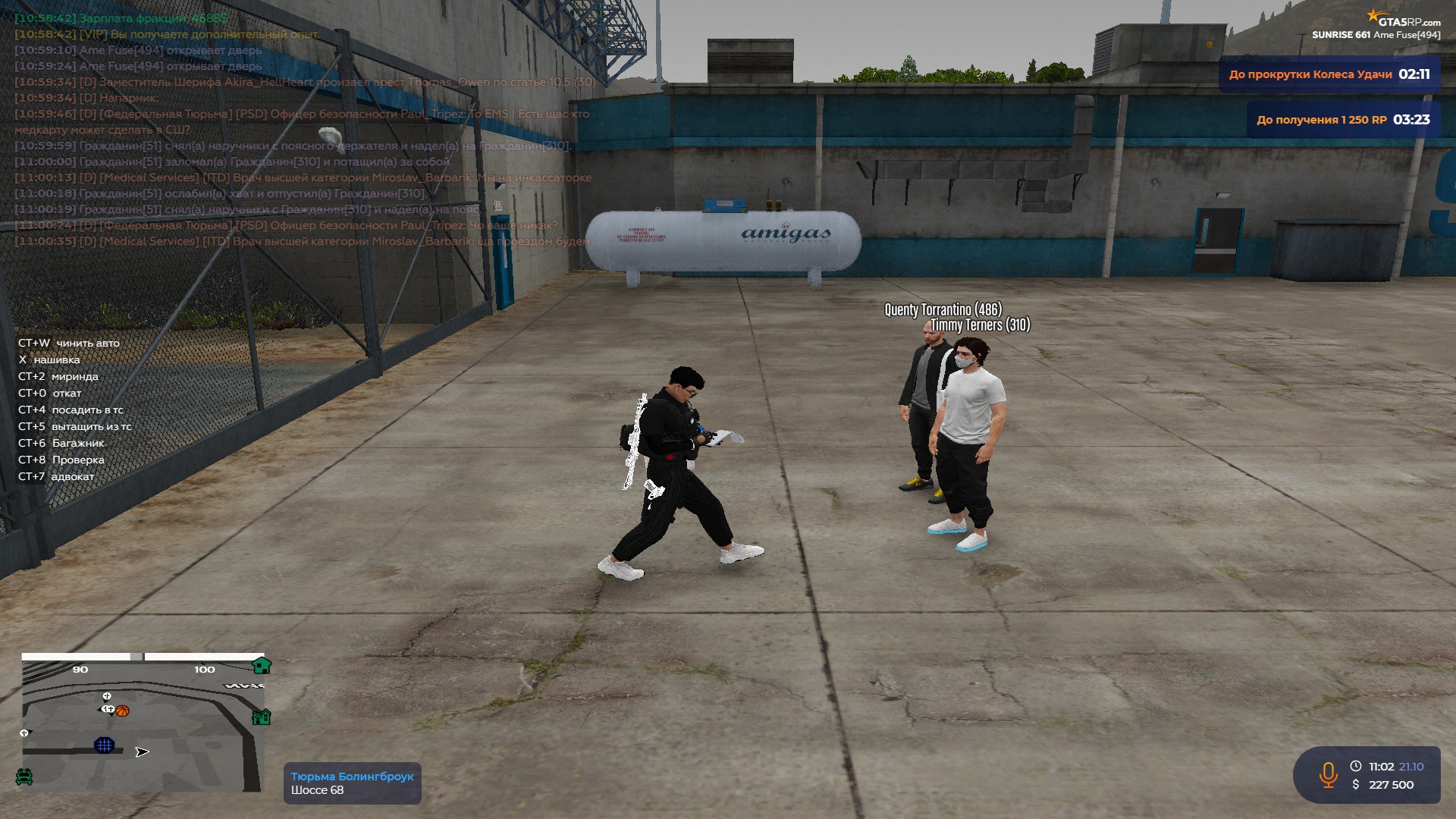 Изображение пользователя