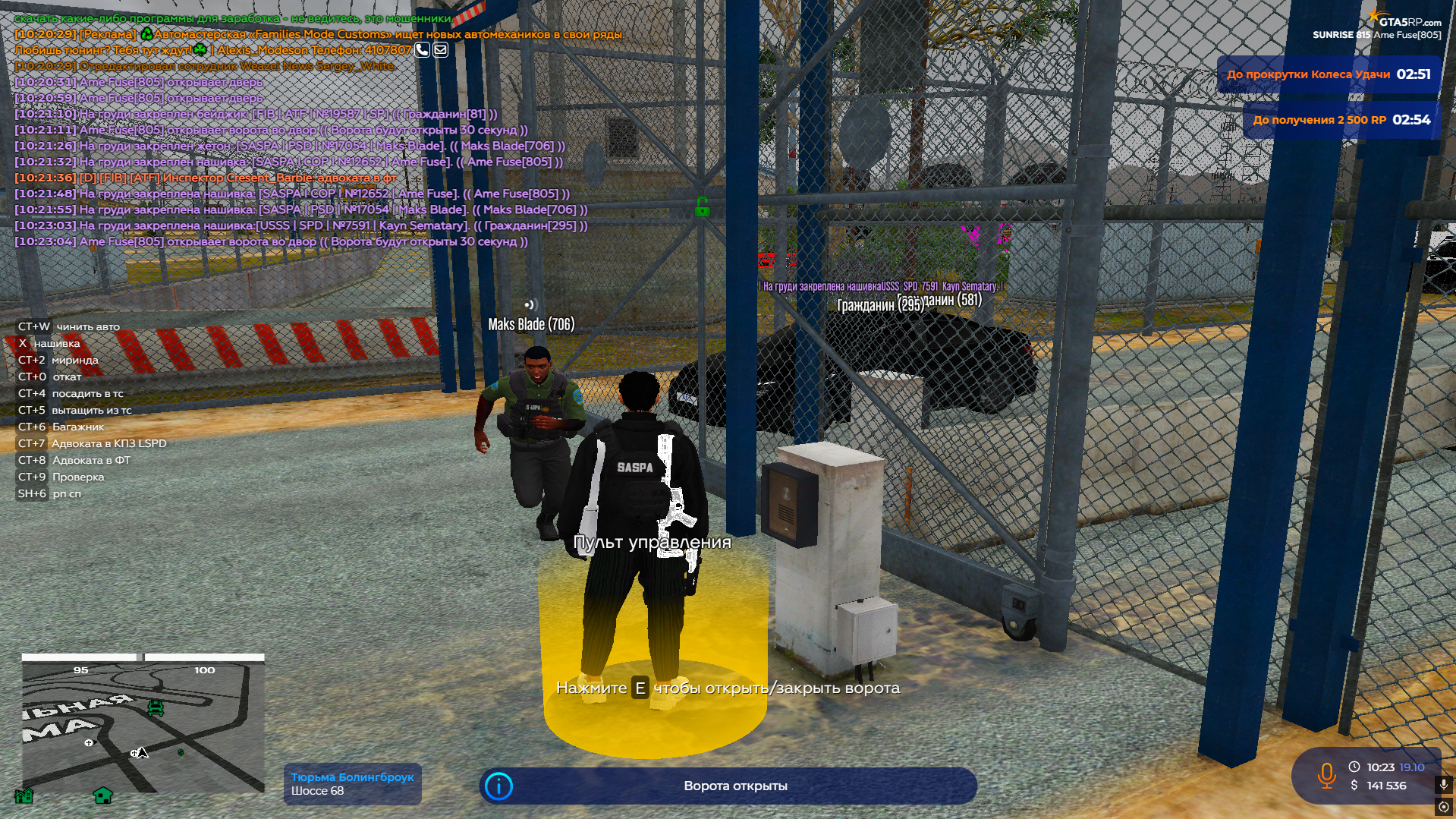 Изображение пользователя