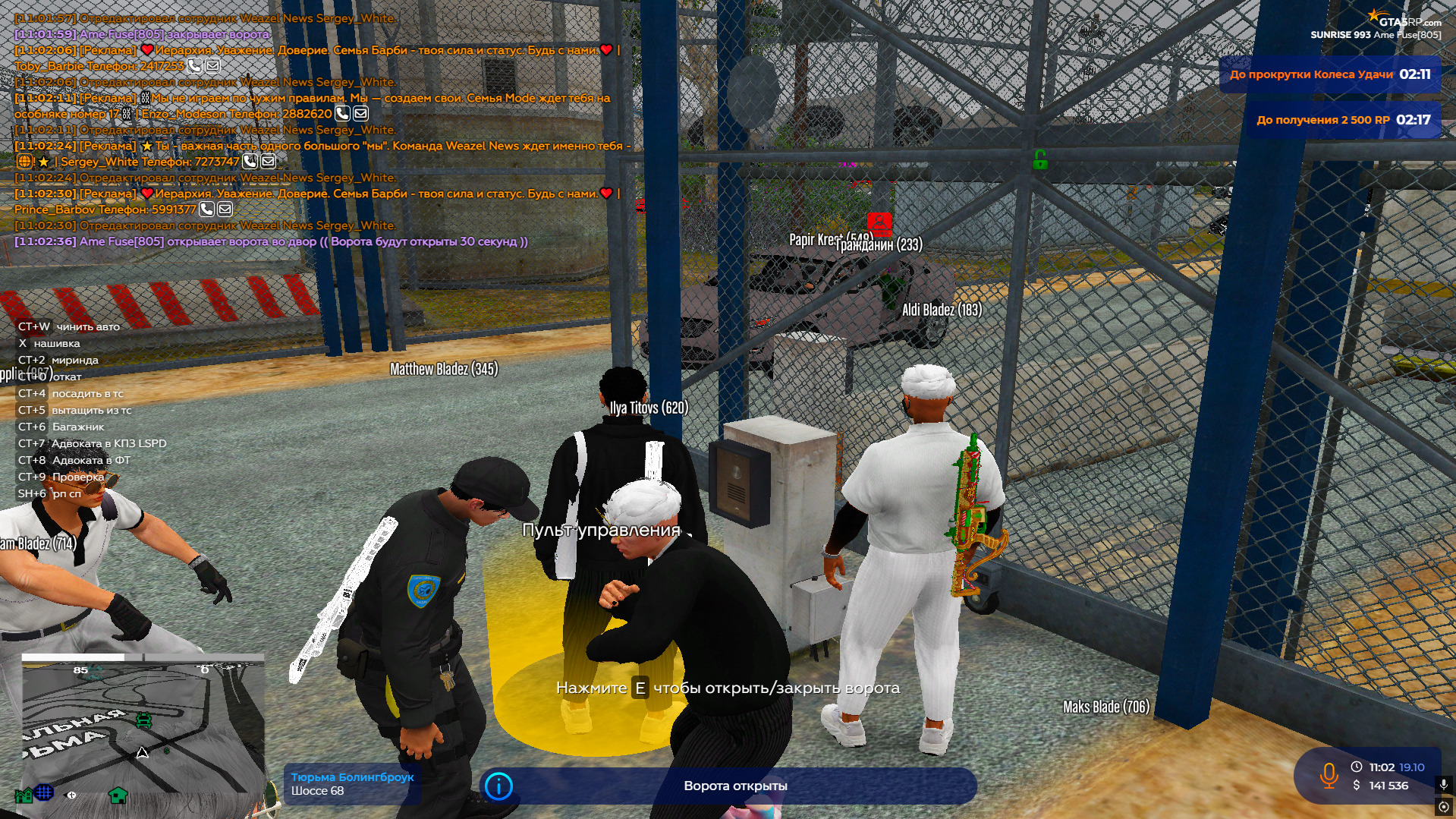 Изображение пользователя