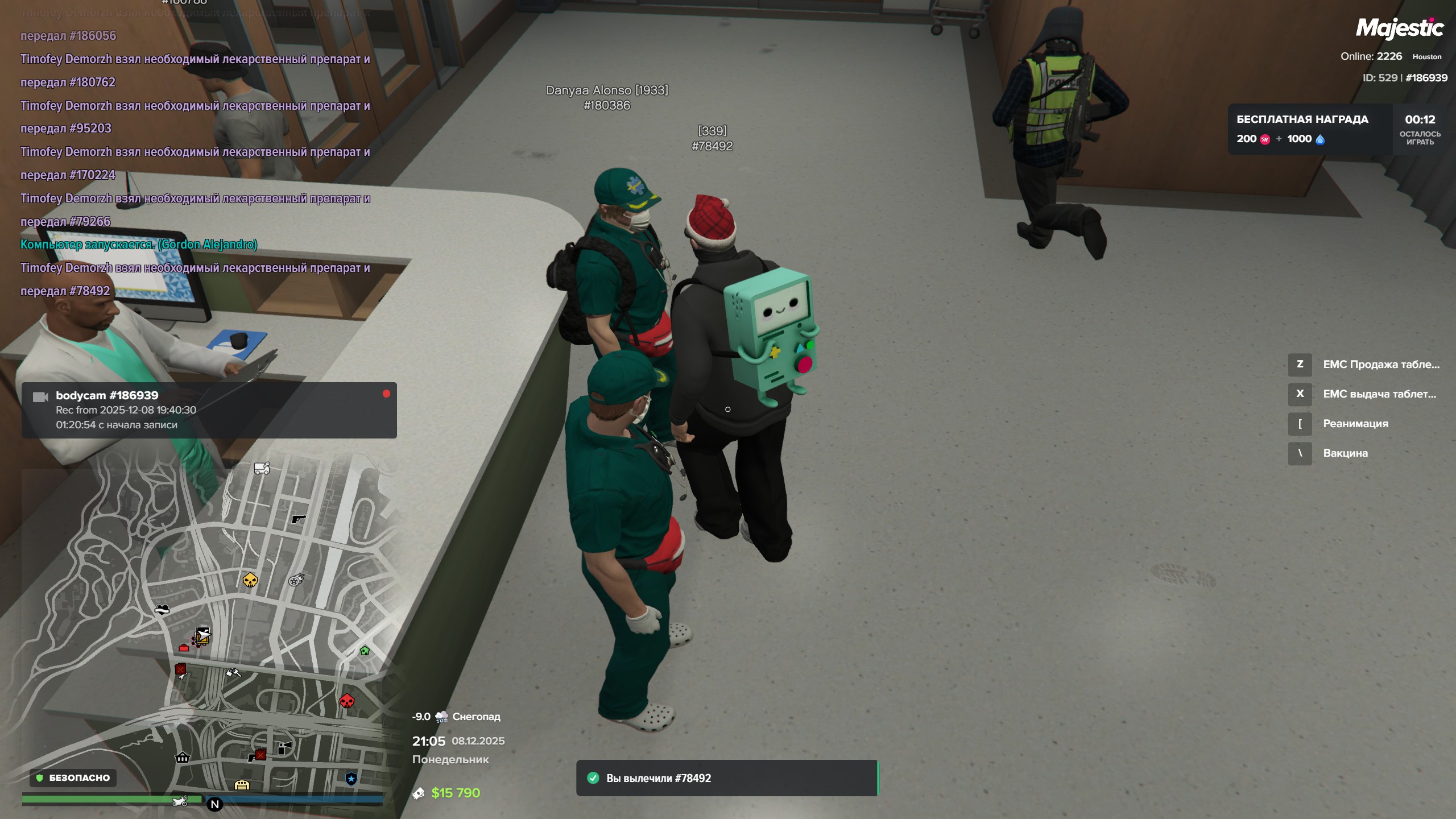 емс 1-2 таблетки