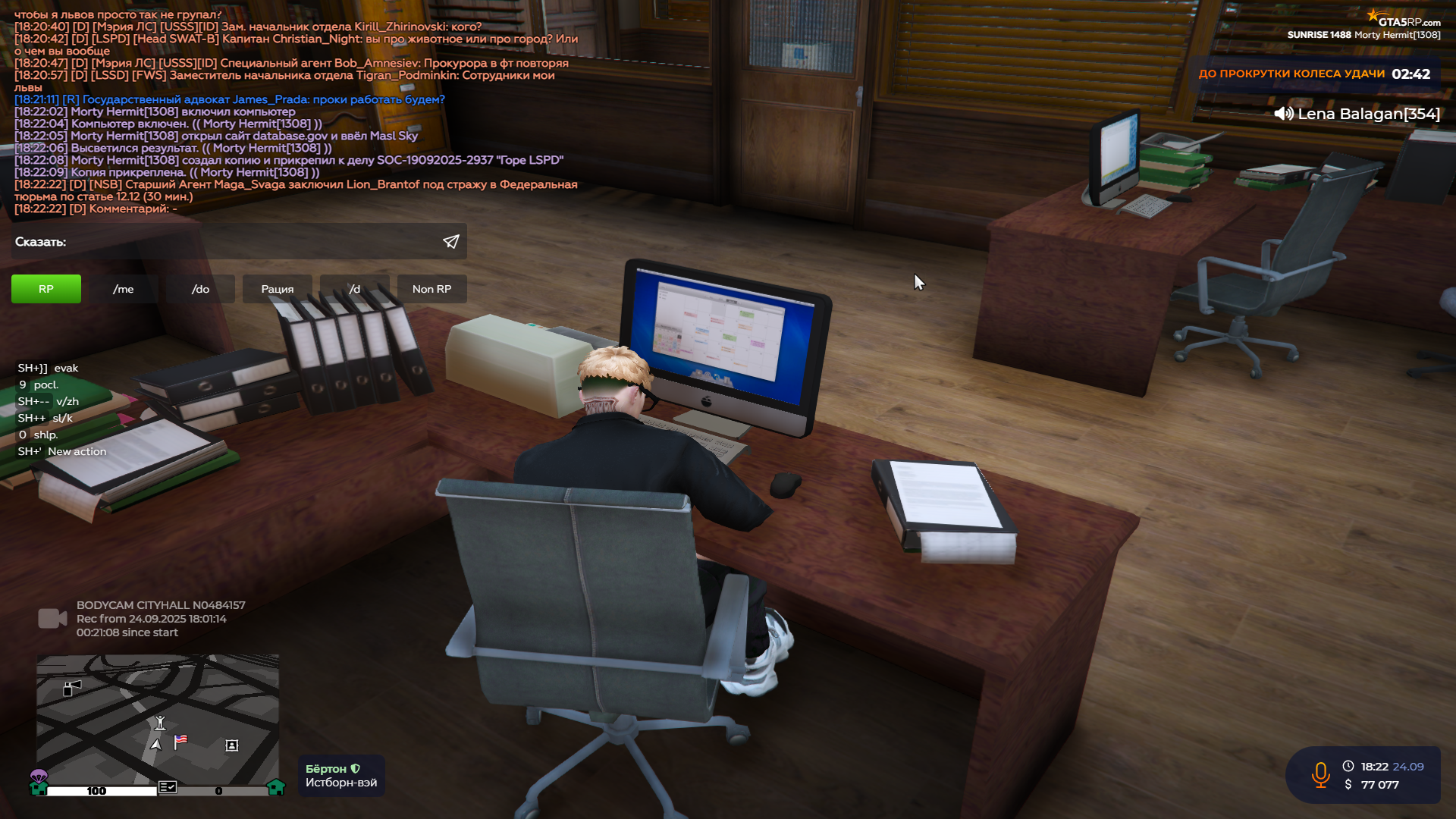 изображение_2025-09-24_182227411