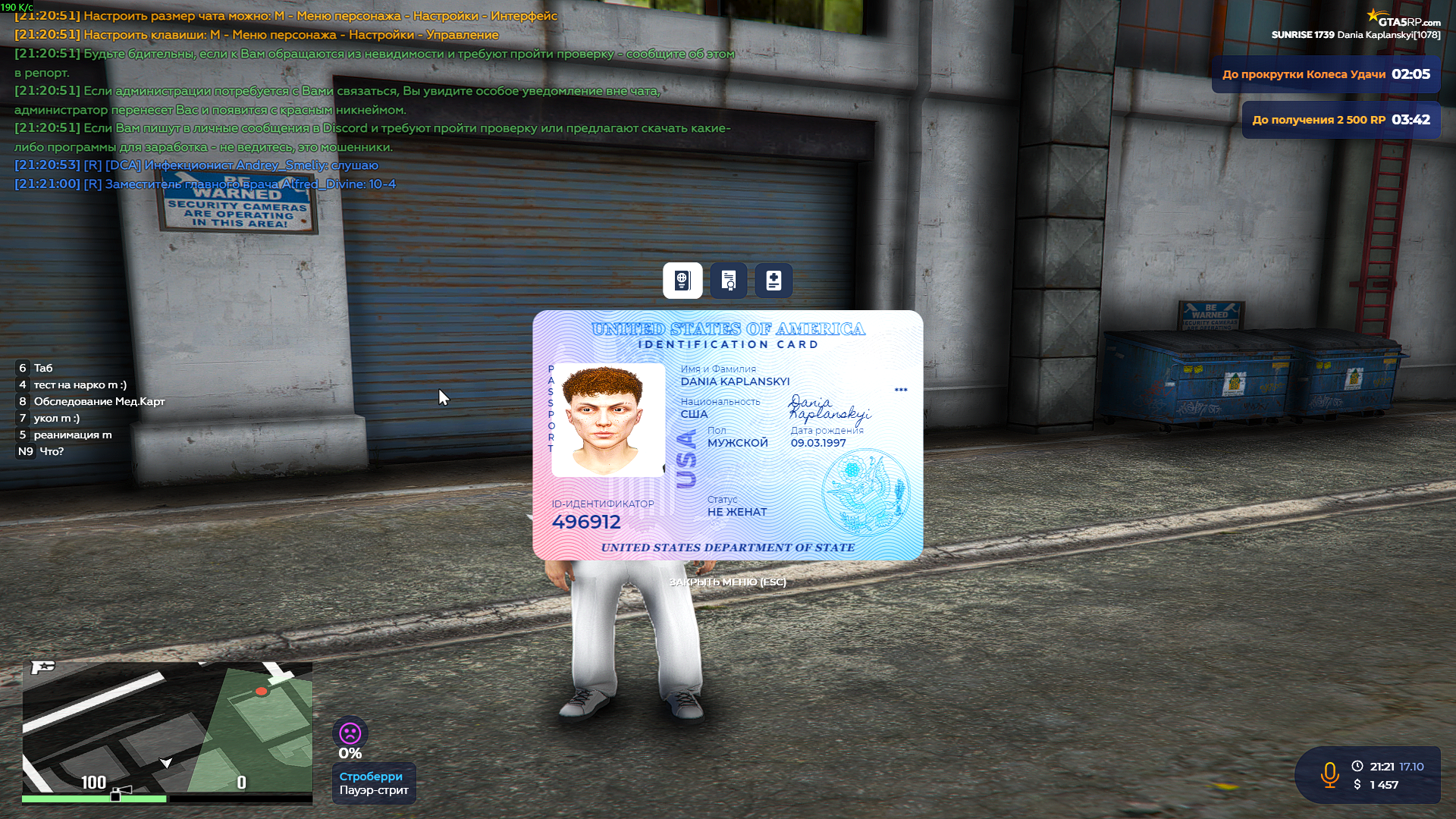 Grand Theft Auto V Screenshot 2025.10.17 - 21.21.07.58