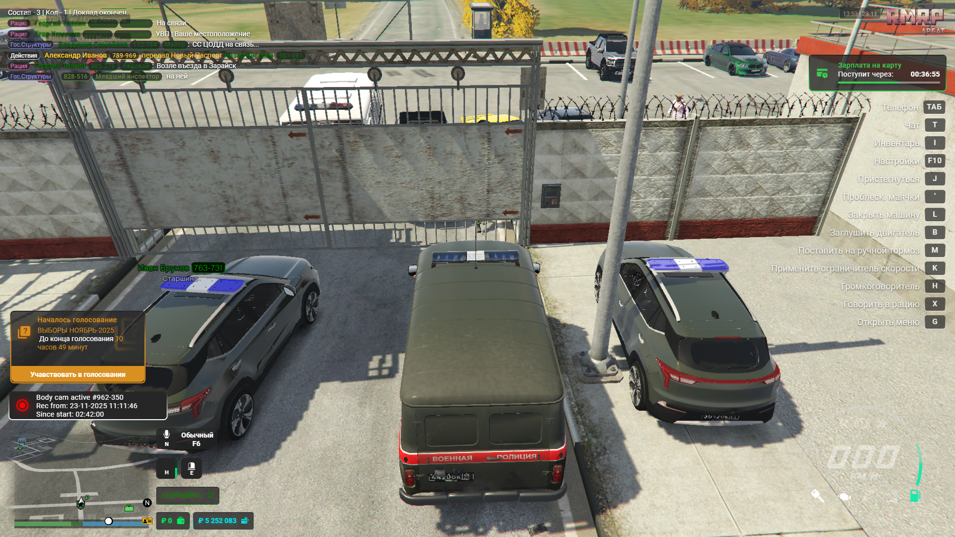 Grand Theft Auto V Screenshot 2025.11.23 - 13.53.54.29