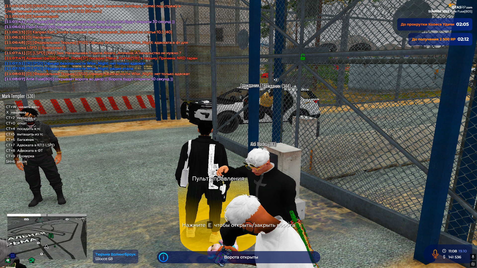 Изображение пользователя