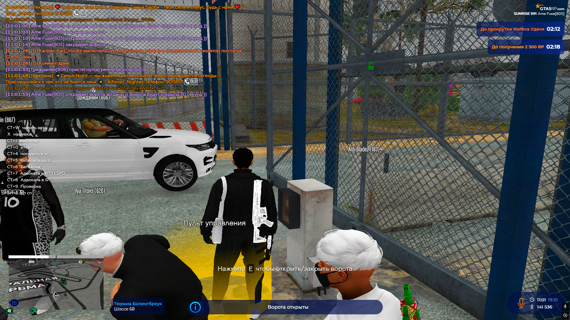 Изображение пользователя