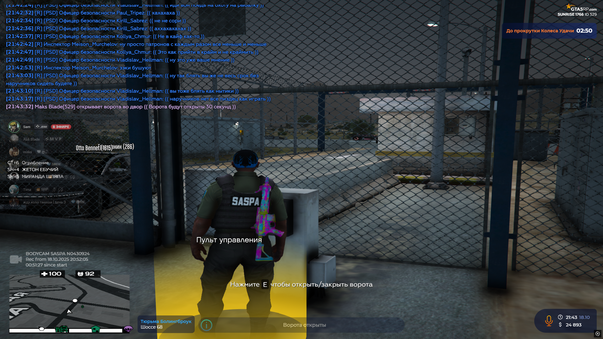 Изображение пользователя