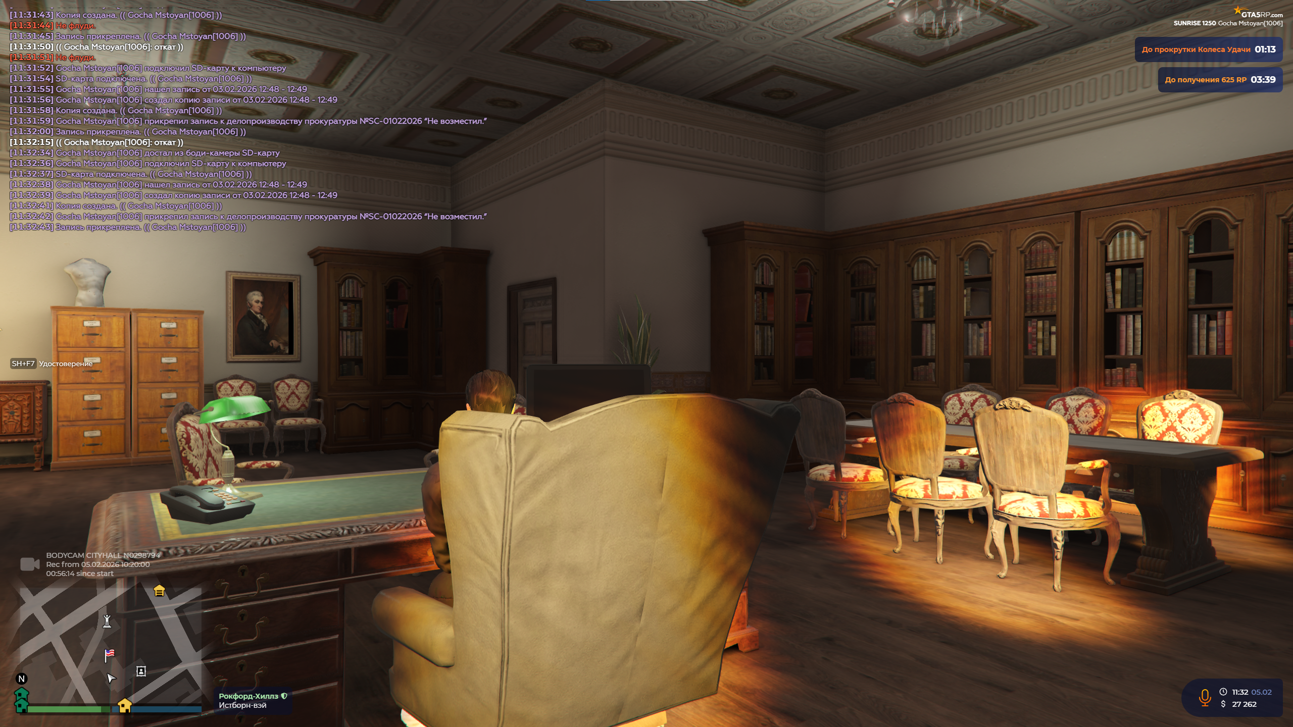 Изображение пользователя