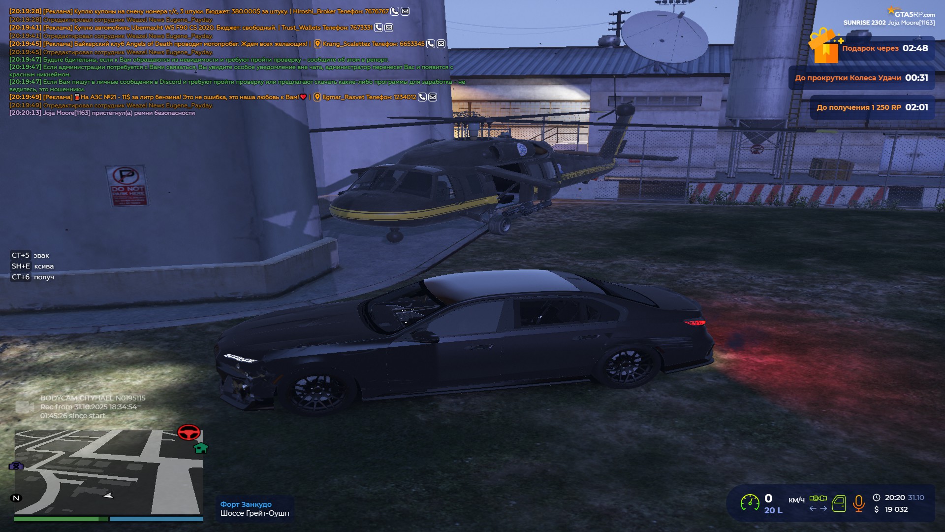 Изображение пользователя