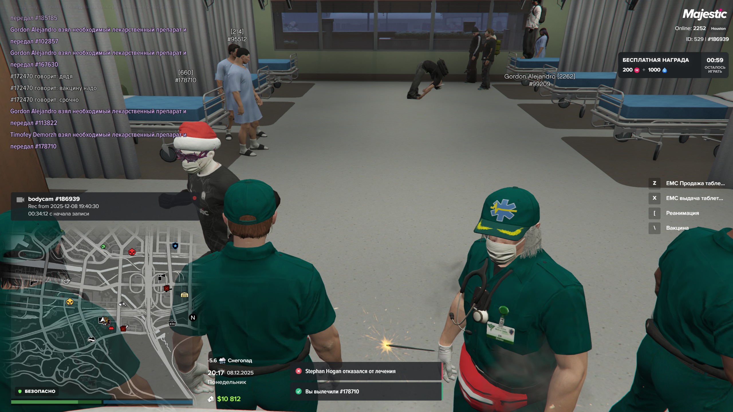 таблетки 1-2