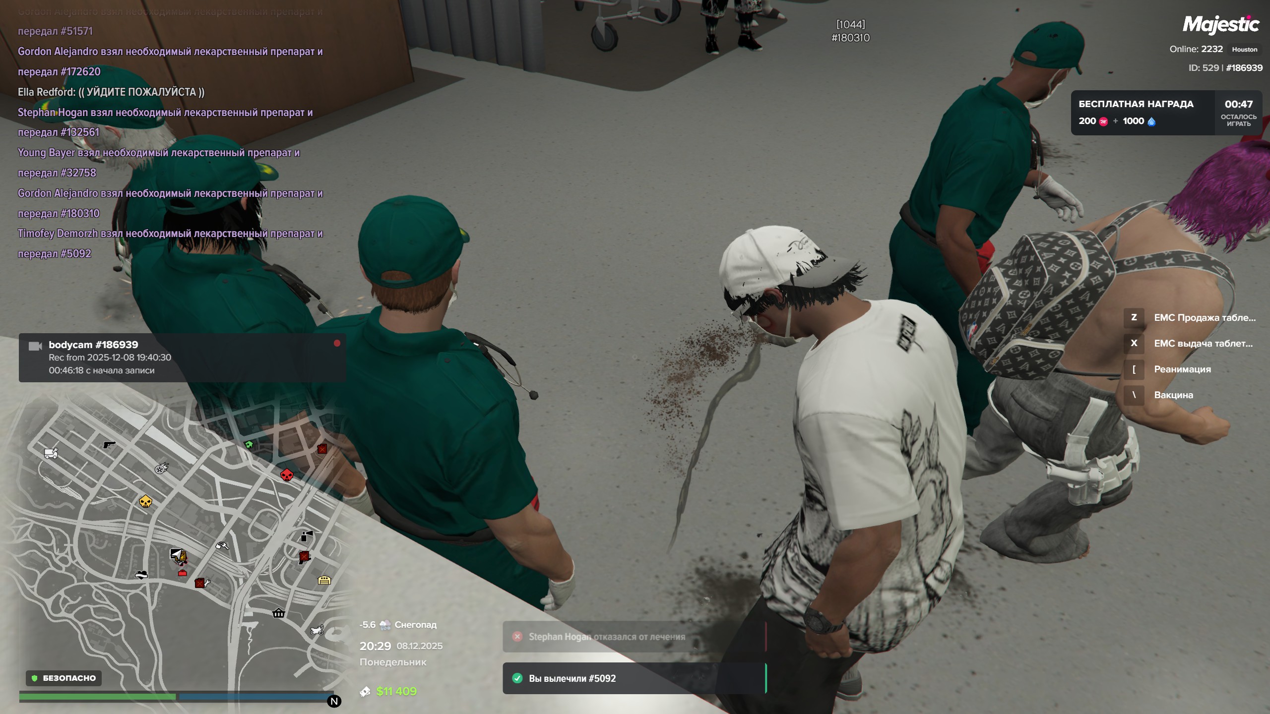 таблетки 1-2