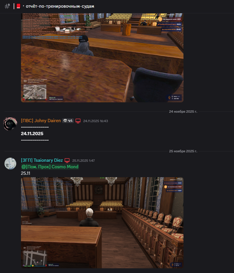 Изображение пользователя