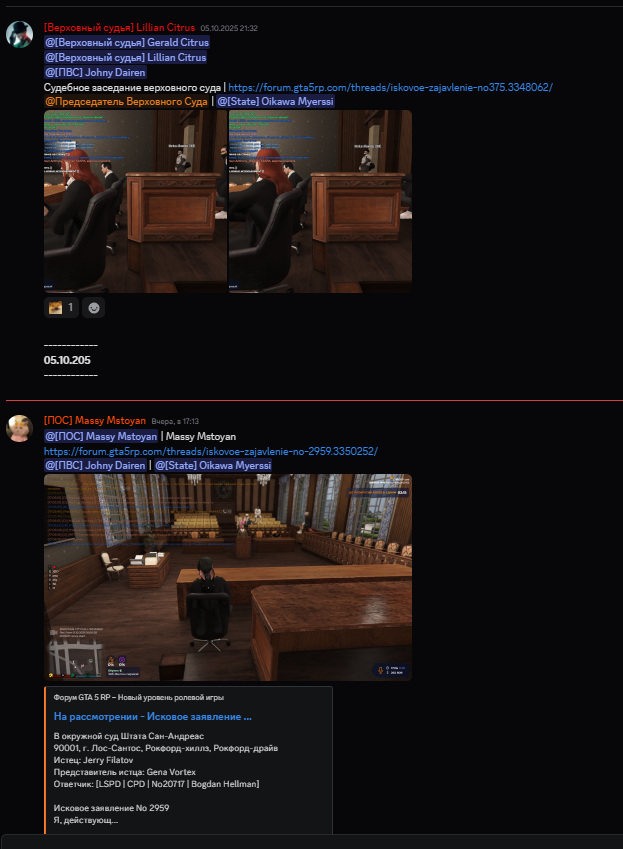 Изображение пользователя