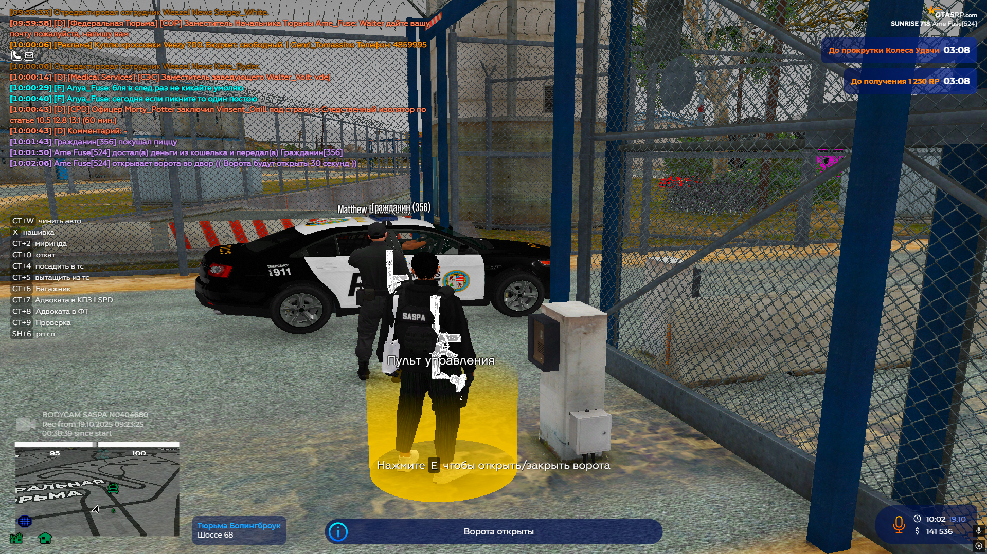 Изображение пользователя