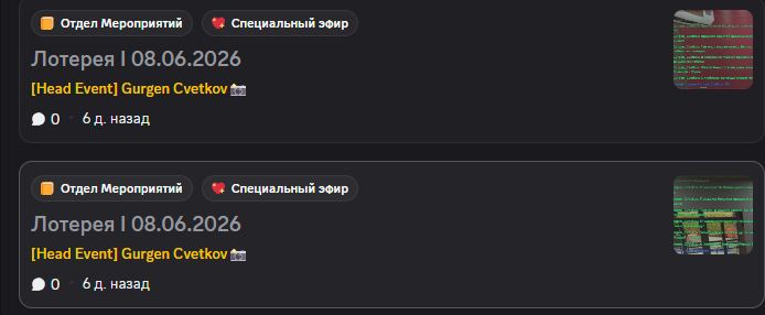 2 fxbdrf