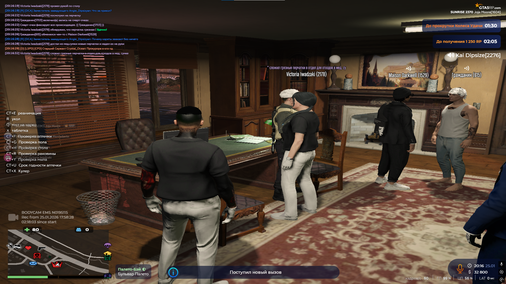 Изображение пользователя