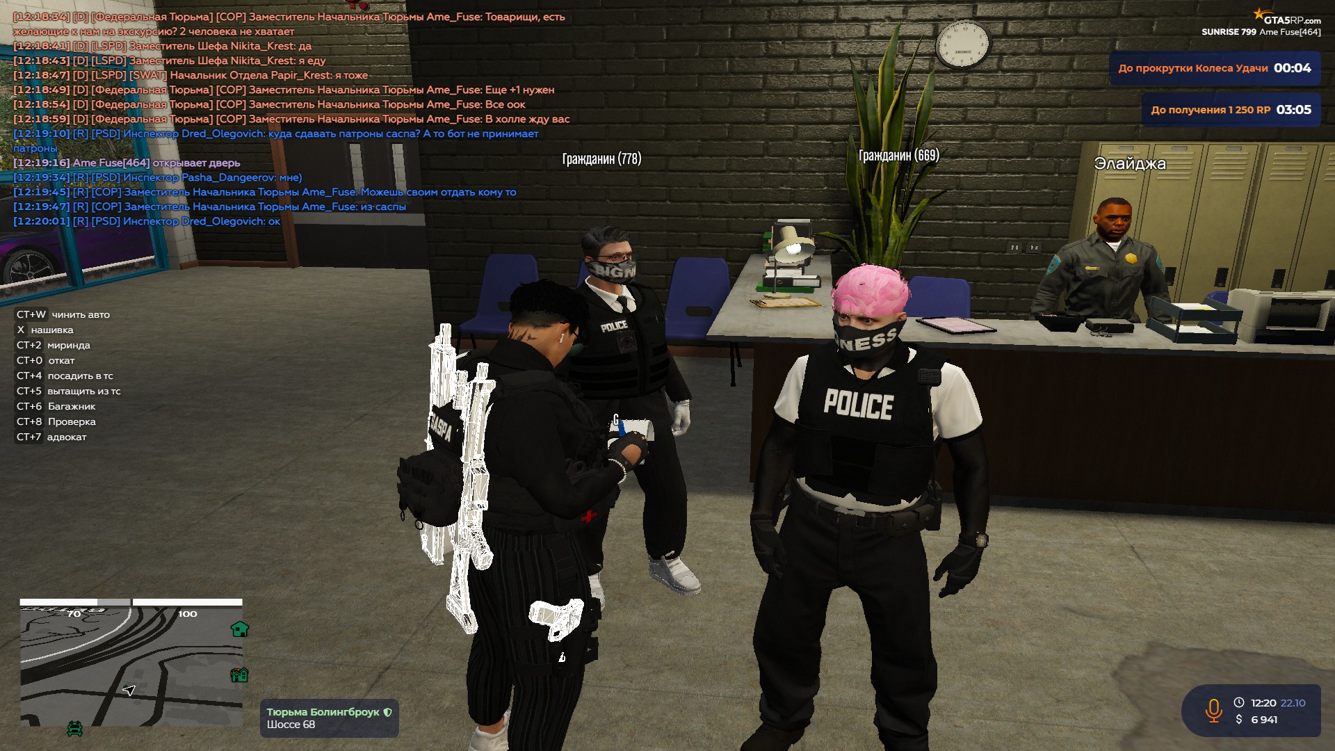 Изображение пользователя