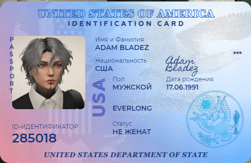 изображение_2025-10-20_010925932