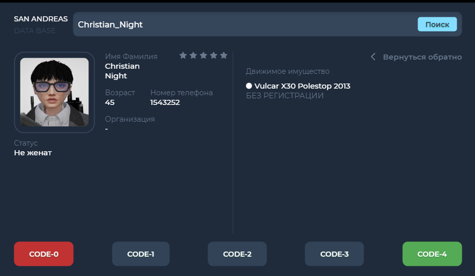 изображение_2025-10-11_150044824