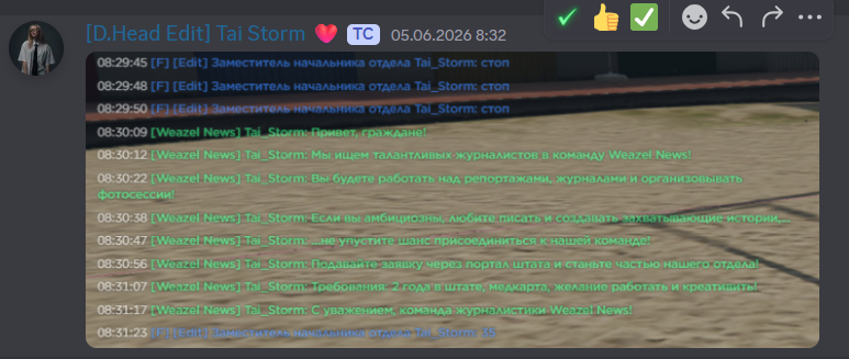 фцвсф