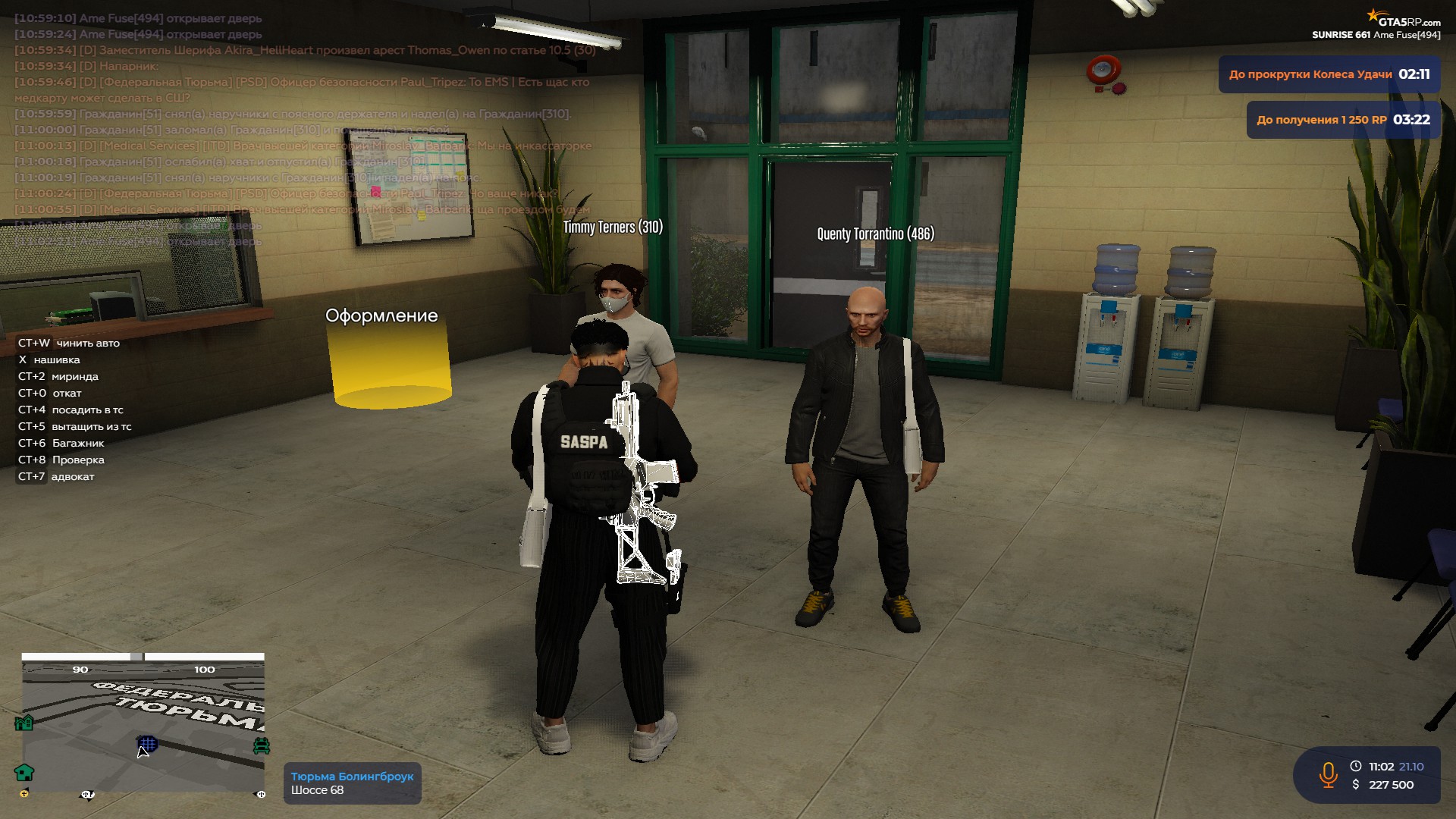 Изображение пользователя