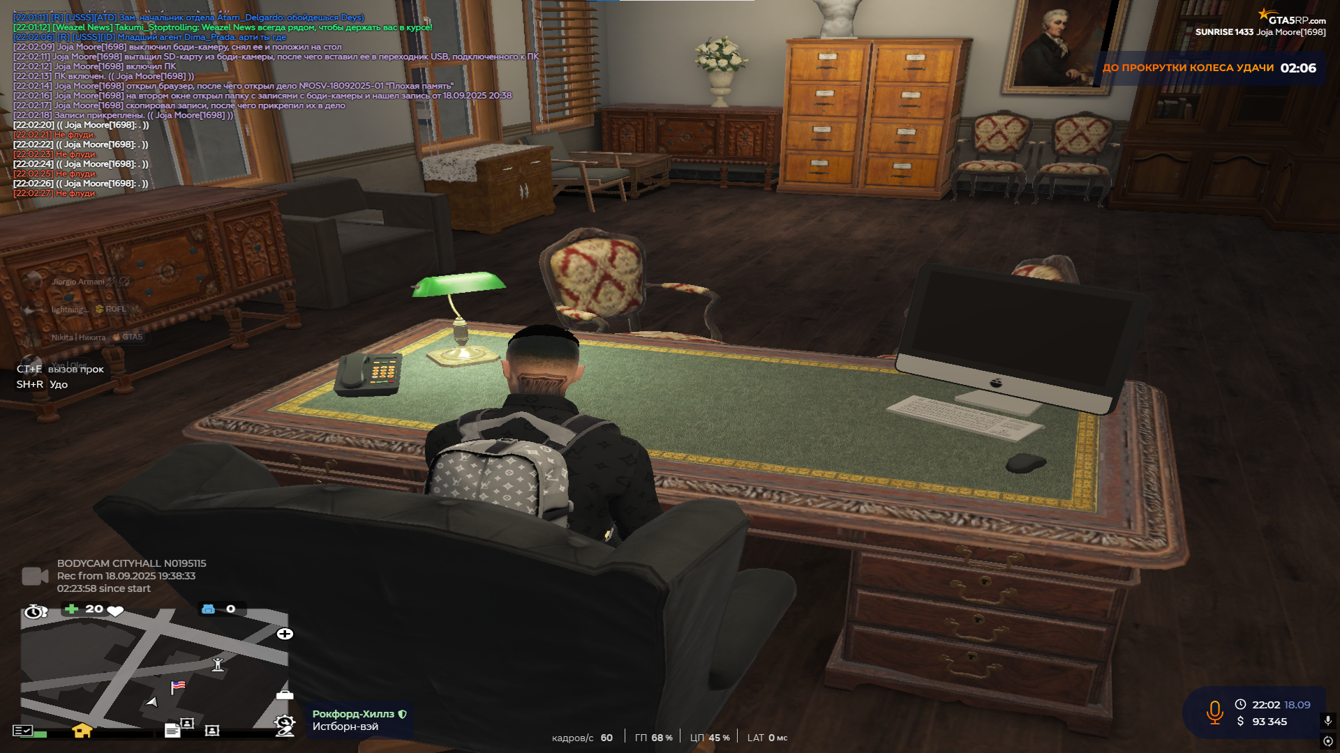 Изображение пользователя