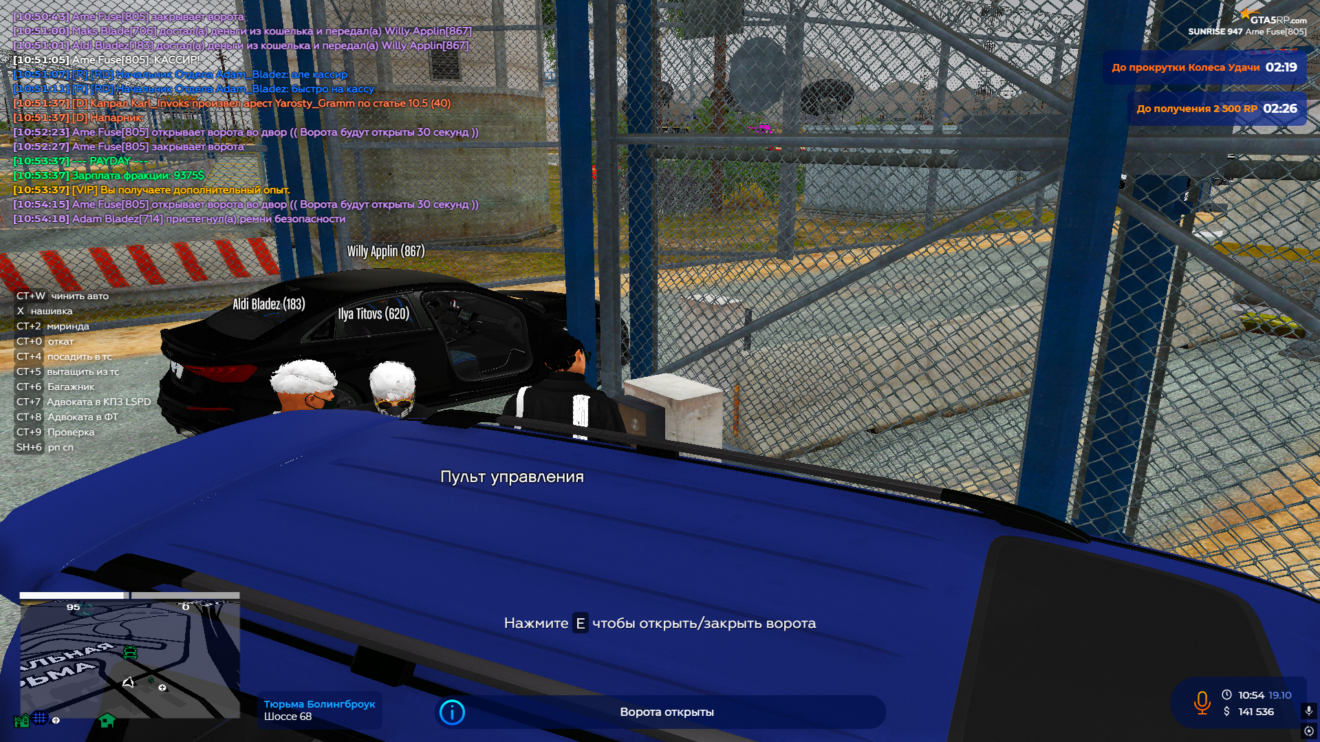 Изображение пользователя