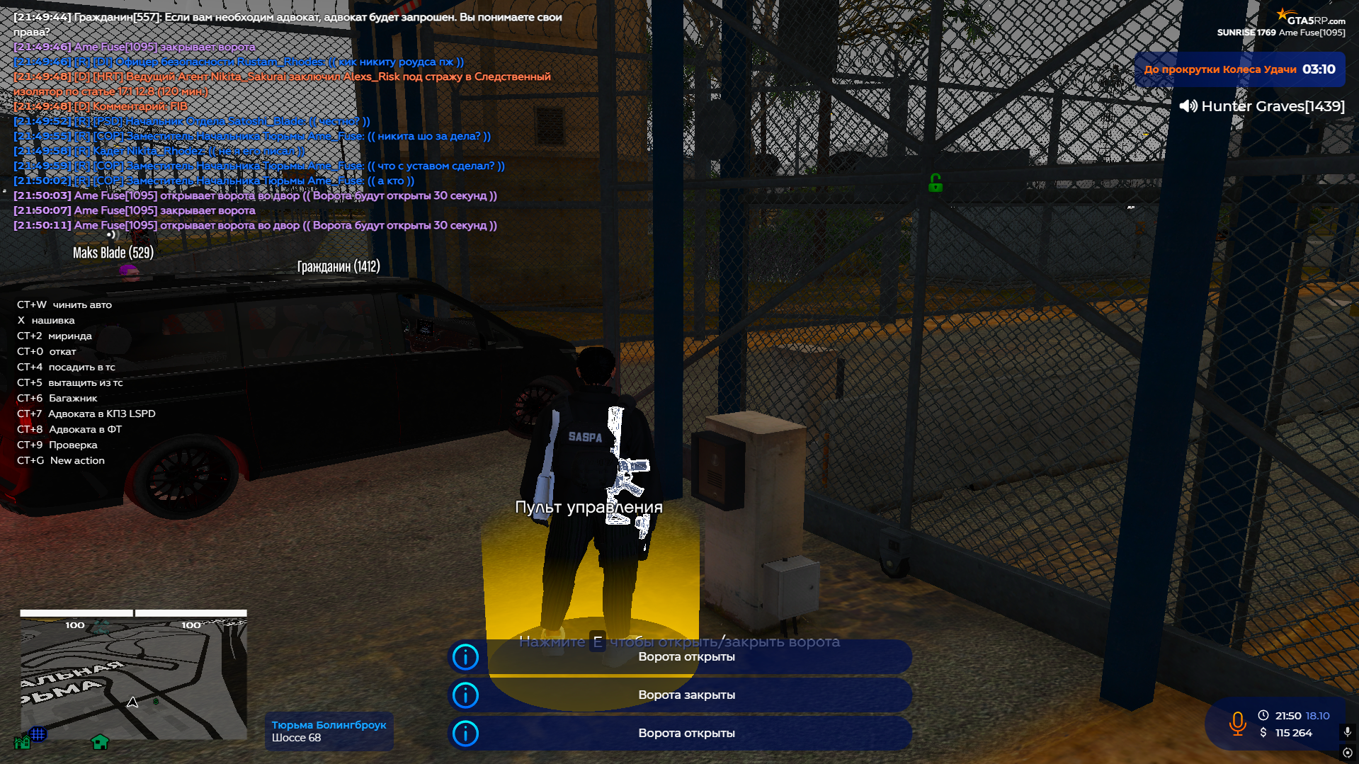 Изображение пользователя