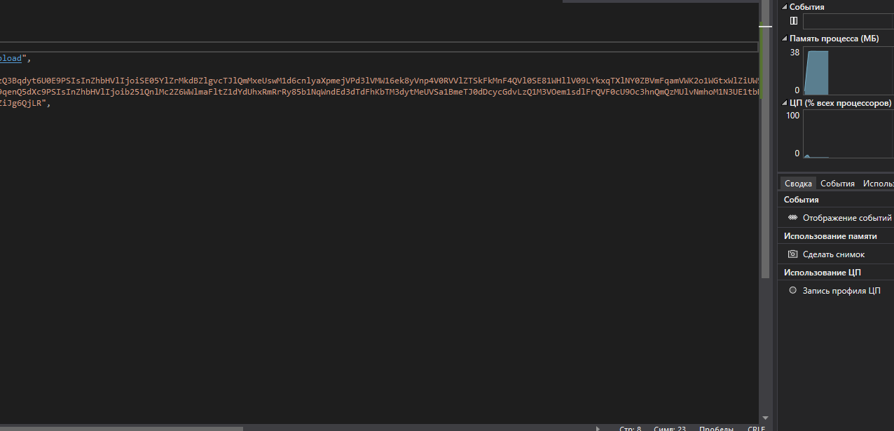 Изображение пользователя