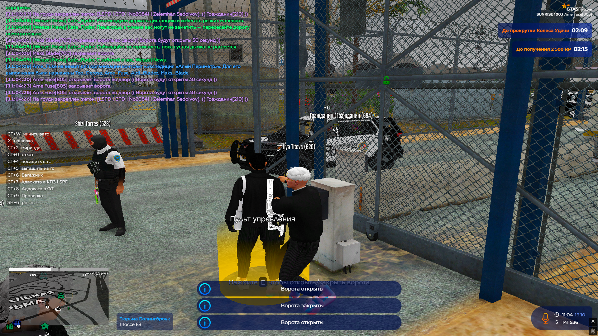 Изображение пользователя