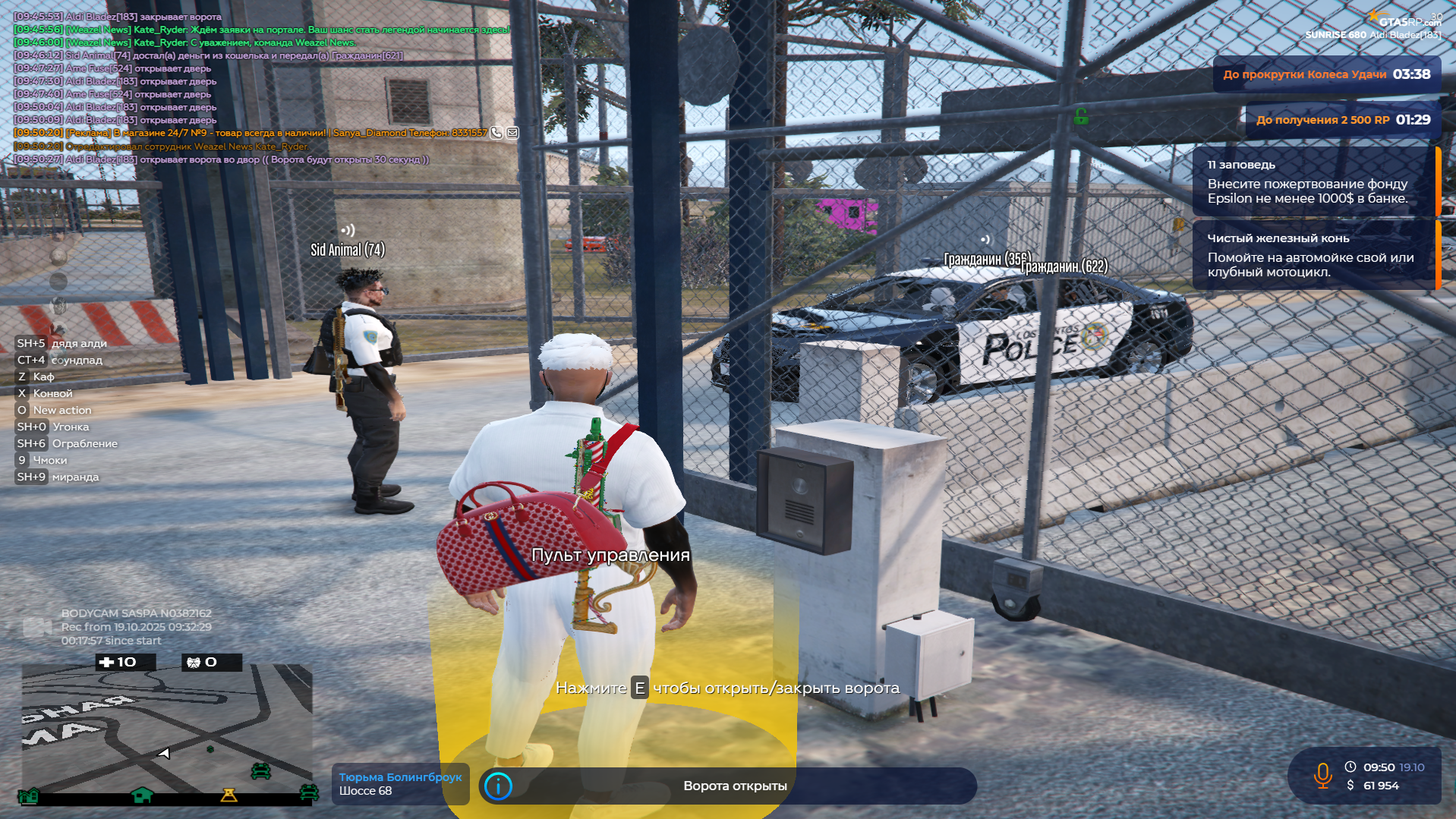 Изображение пользователя