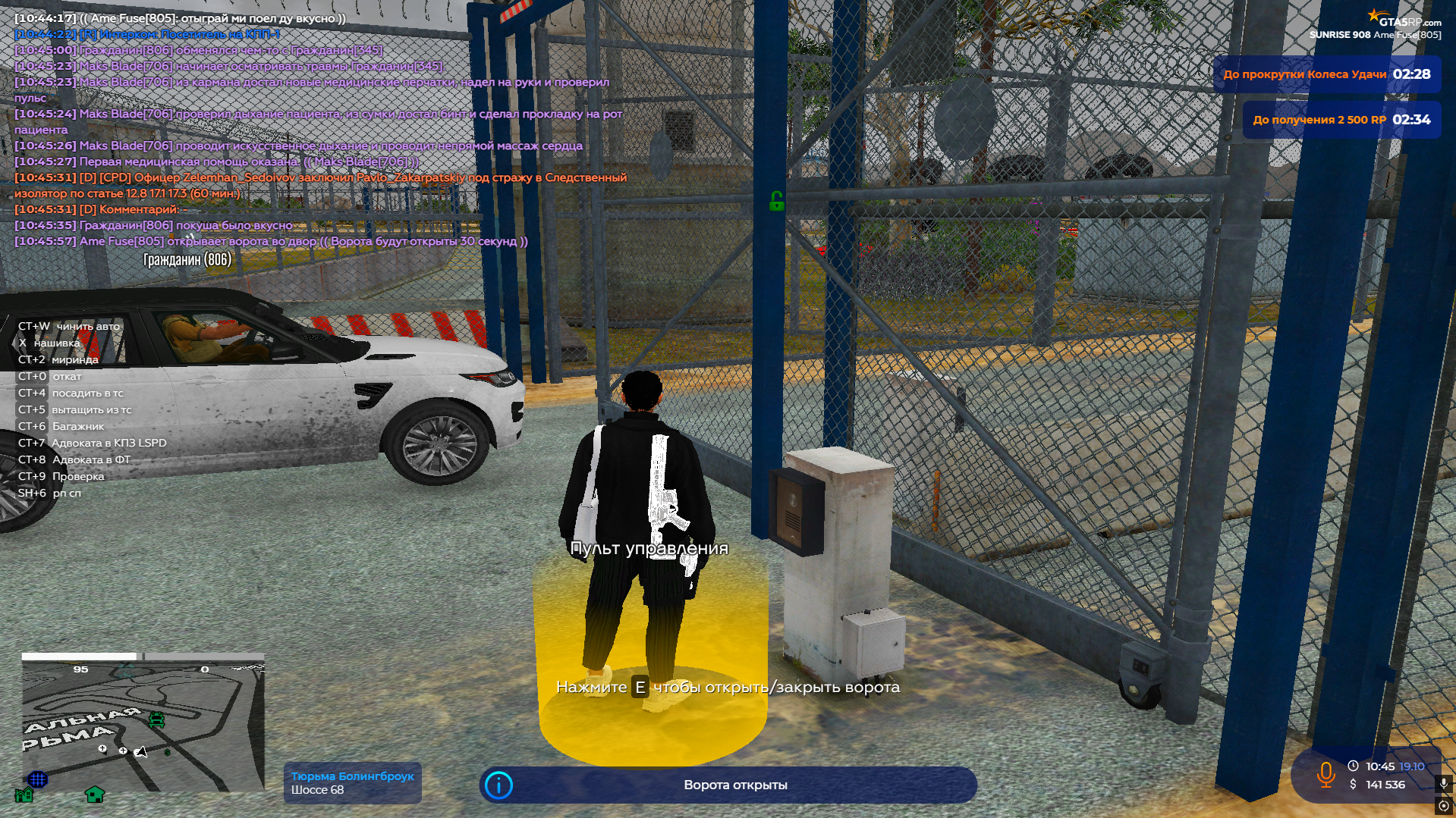 Изображение пользователя