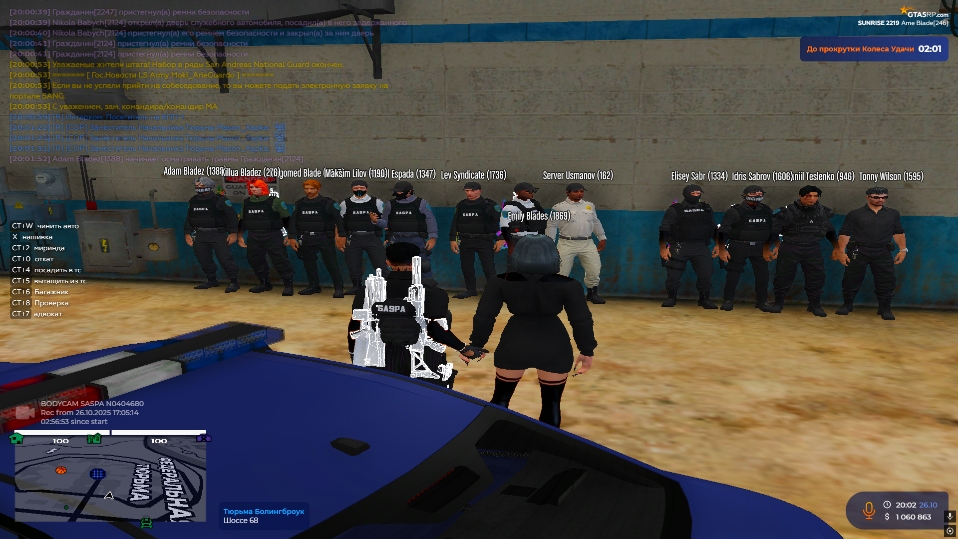 Изображение пользователя