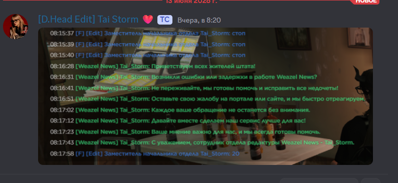 цфсвфы