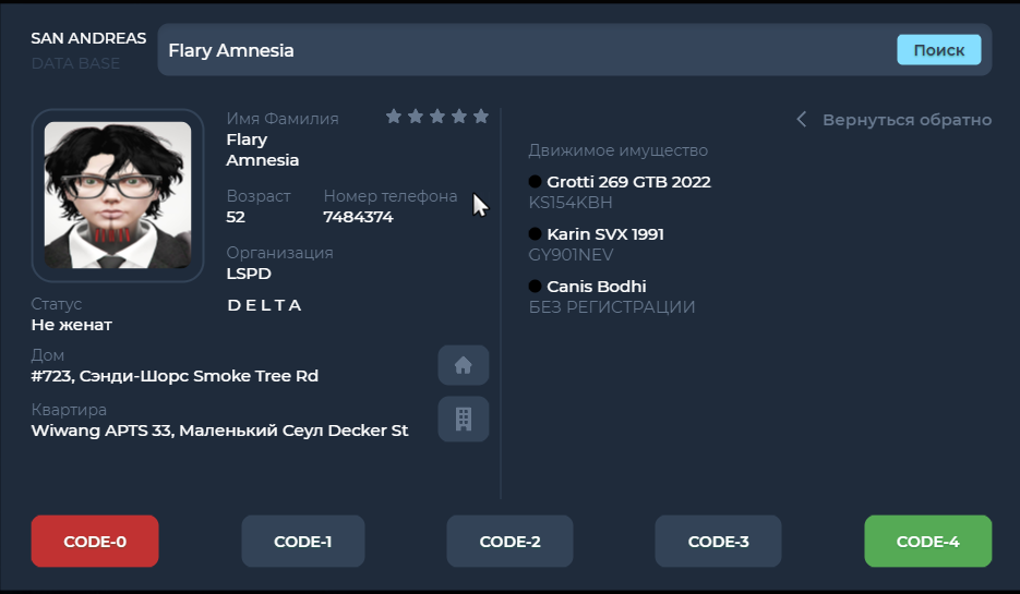 изображение_2025-10-11_150143660