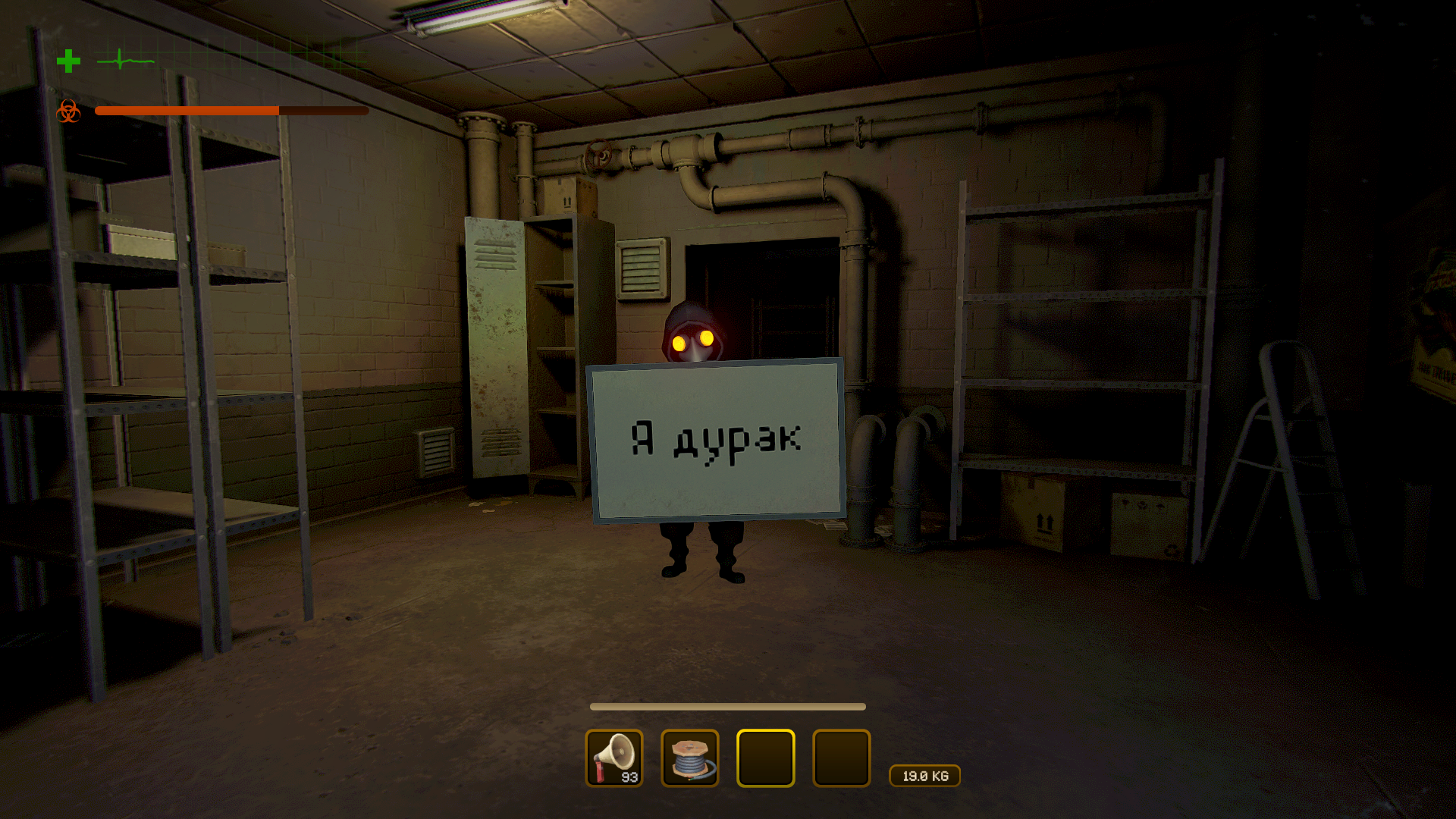 Mimesis Screenshot 2025.10.28 - 13.18.02.04