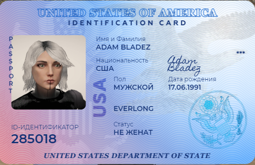 изображение_2025-10-10_222904813